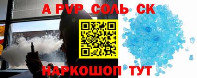 мяу мяу мука Среднеуральск