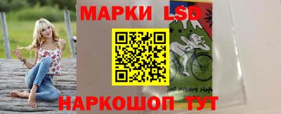 первитин Тверь