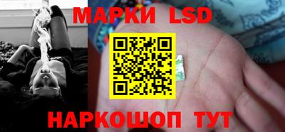 мяу мяу мука Среднеуральск