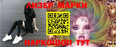 мяу мяу мука Ставрополь