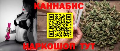 мяу мяу мука Ставрополь