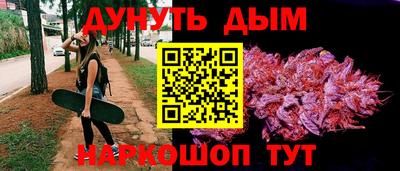 мяу мяу мука Среднеуральск