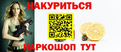 мяу мяу мука Среднеуральск