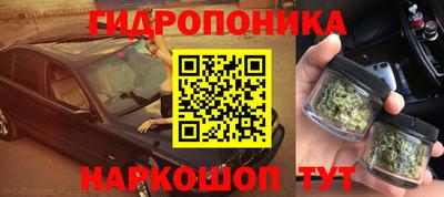 мяу мяу мука Среднеуральск