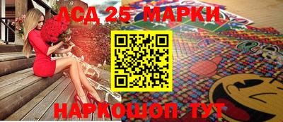 мяу мяу мука Ставрополь