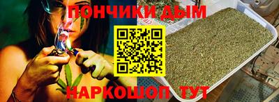 мяу мяу мука Среднеуральск
