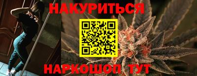 мяу мяу мука Ставрополь