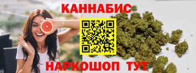 мяу мяу мука Среднеуральск