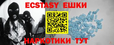 мяу мяу мука Среднеуральск