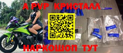 мяу мяу мука Среднеуральск