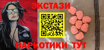 мяу мяу мука Среднеуральск