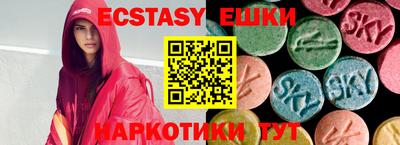 мяу мяу мука Среднеуральск