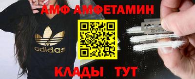 мяу мяу мука Ставрополь